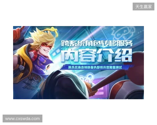 官宣:Senzu租借加盟BC.Game 官宣:Senzu租借加盟BC.Game
